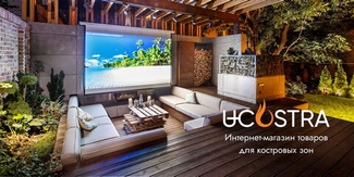 Что такое лаунж зона?