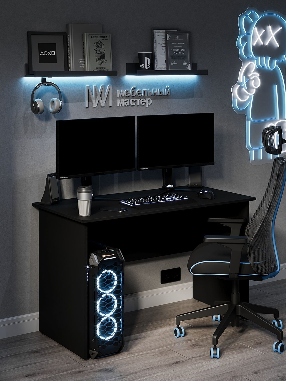 Стол игровой компьютерный 120х60 черный