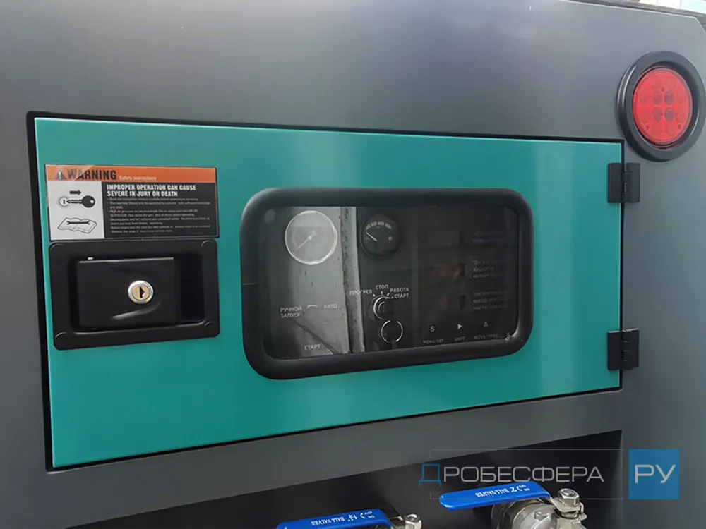 Дизельный винтовой компрессор MB390D + AC MasterBlast передвижной