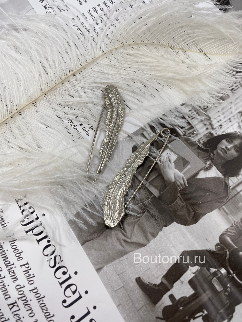 Брошь булавка "перо" ( 90 х 21 )