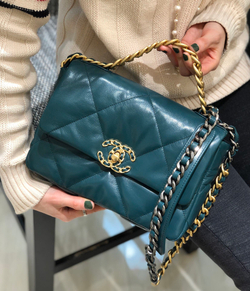 Chane1 19 Bag 26 cm