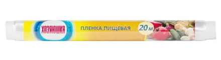 Пленка полиэтиленовая "Хозяюшка" 20м Sellwin PRO