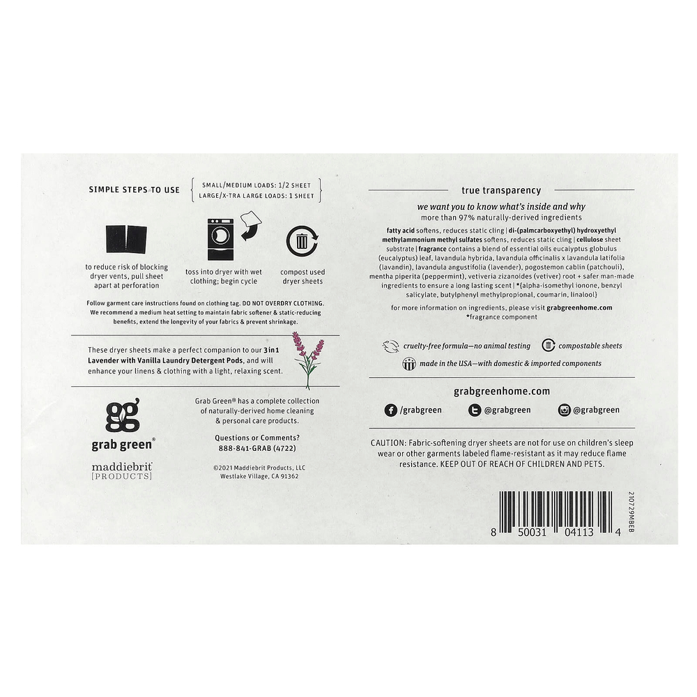 Grab Green, салфетки для сушки, лаванда с ванилью, 80 биоразлагаемых салфеток