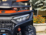 Квадроцикл HND QRX 650 PRO EPS оранжевый