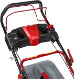 Газонокосилка бензиновая AYGER  AGK-51S