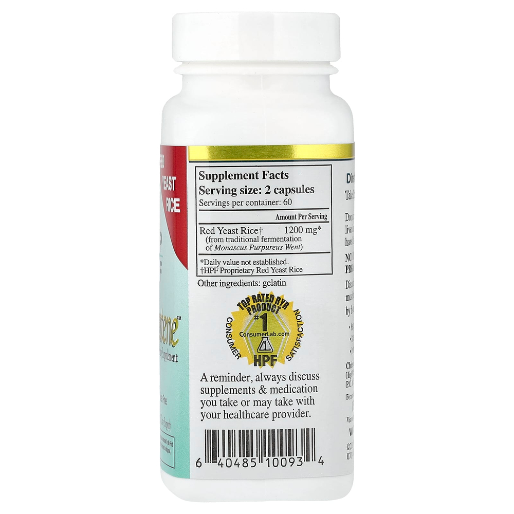 Healthy Origins, HPF, Cholestene™, 120 капсул (600 мг в 1 капсуле)