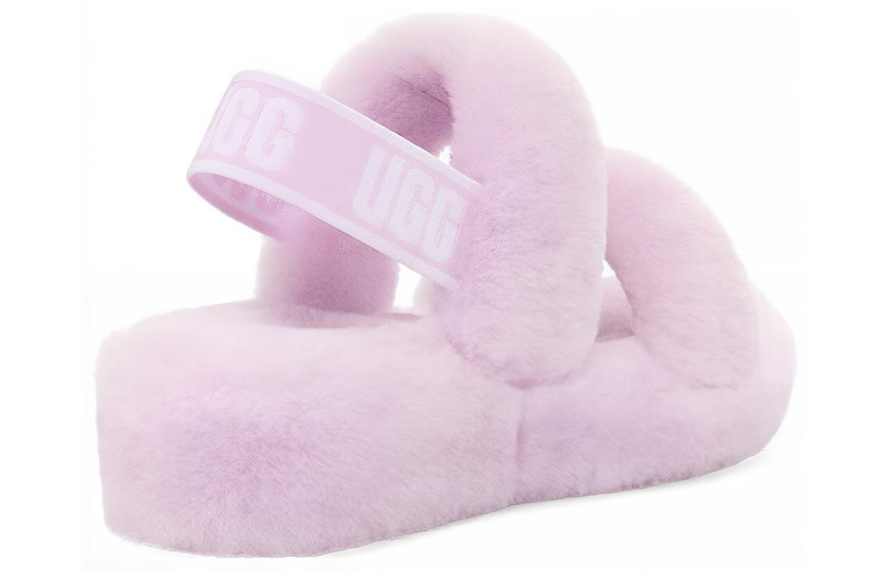 UGG Oh Yeah Shearling Fuzzy Slippers Women"s Lavender Dusty Purple