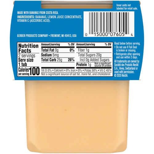 Gerber, Банан, 2nd Foods, 2 пакетика по 113 г (4 унции)