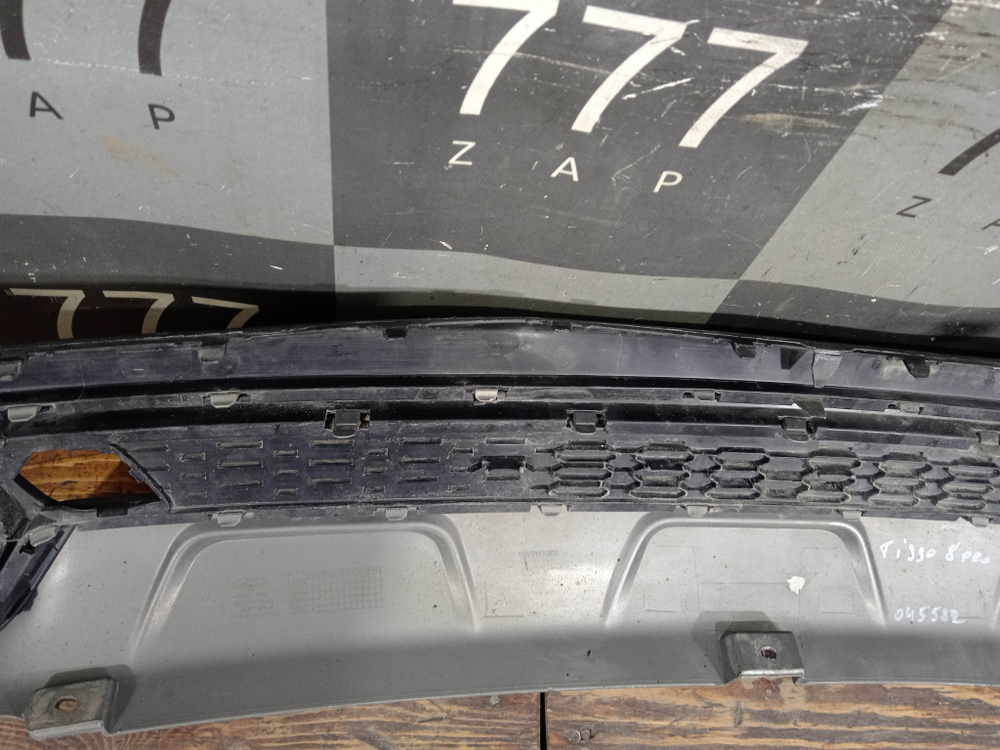 Накладка юбки заднего бампера Chery Tiggo 8 Pro 21-нв Б/У Оригинал 602001195AA