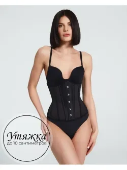 Корсет утягивающий корректирующее белье
