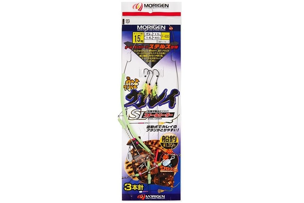 Оснастка MORIGEN F-600 #15