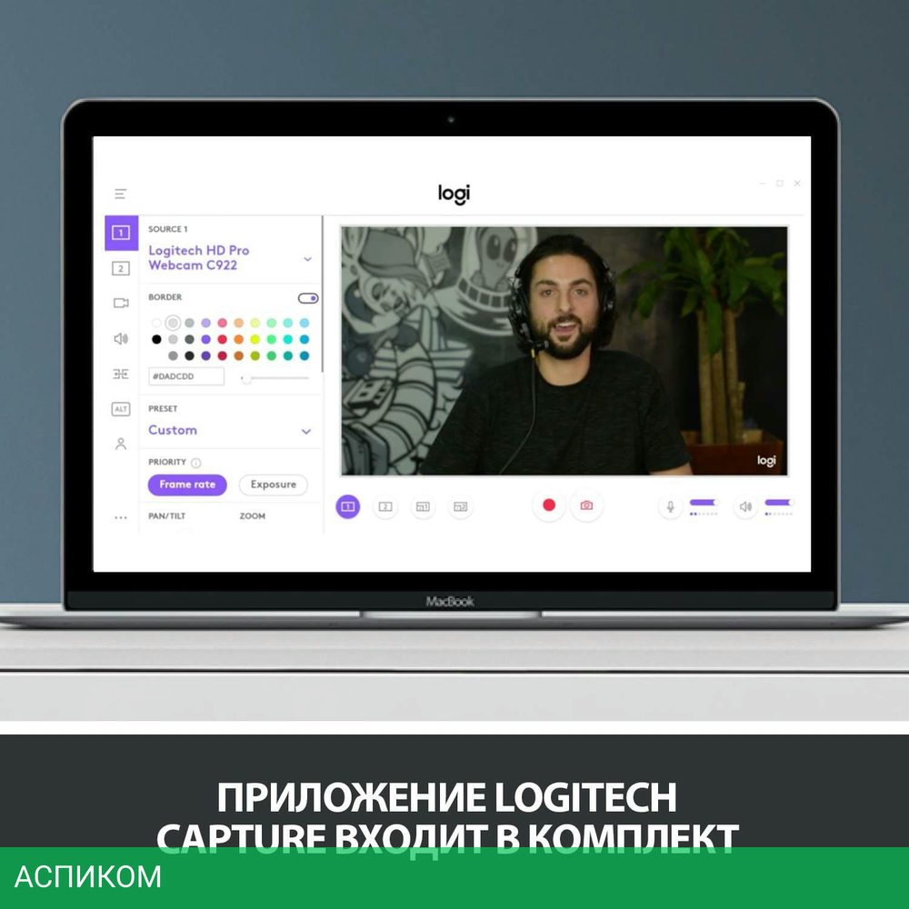 Веб-камера Logitech HD Pro Webcam C920 черный (960-001055)