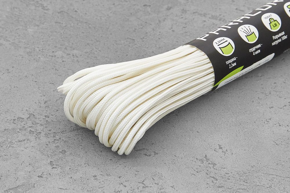 Паракорд 275 white, 1 метр