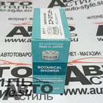 Ароматизатор в банке EIKOSHA" меловой Spirit refill - А-107  BOTANICAL SHOWER/ботанический сад
