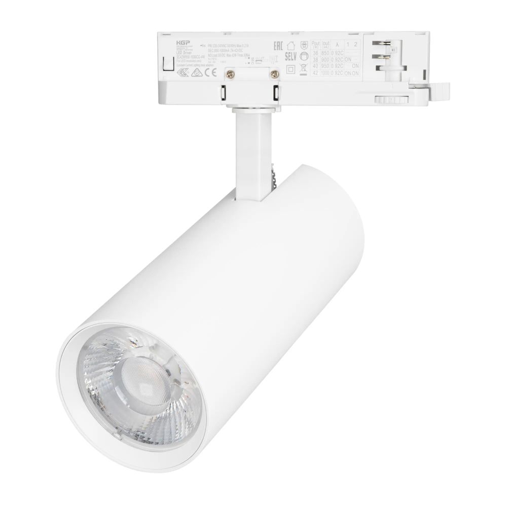 Светильник LGD-GERA-4TR-R90-40W Warm3000 (WH, 36 deg, 230V) (Arlight, IP20 Металл, 5 лет) 055165