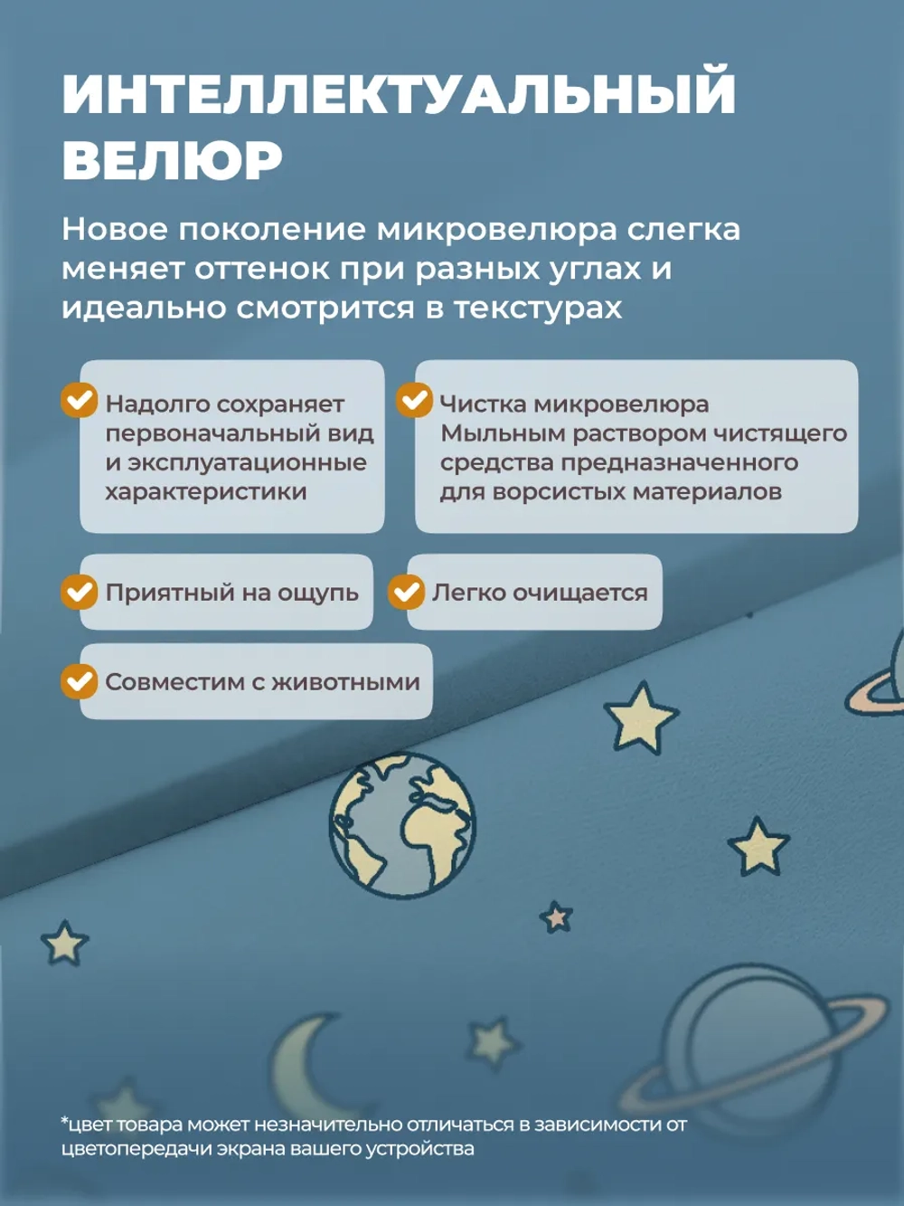 Кровать детская 160х80 с бортиком и ящиком Майло Арт