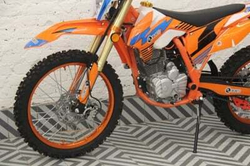 Мотоцикл MGMoto DB250-1 LUX PITBIKE