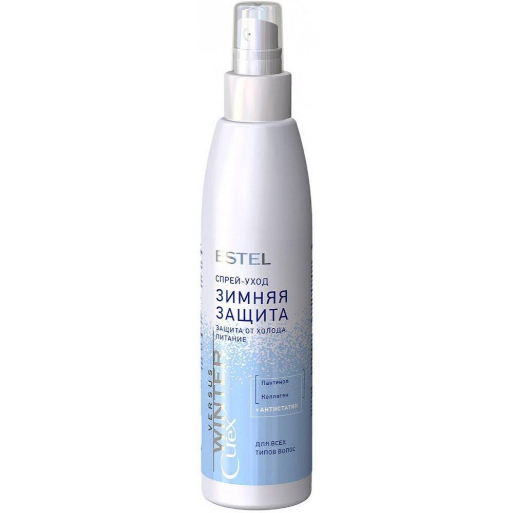 Спрей-уход Estel Зимняя защита 200 мл