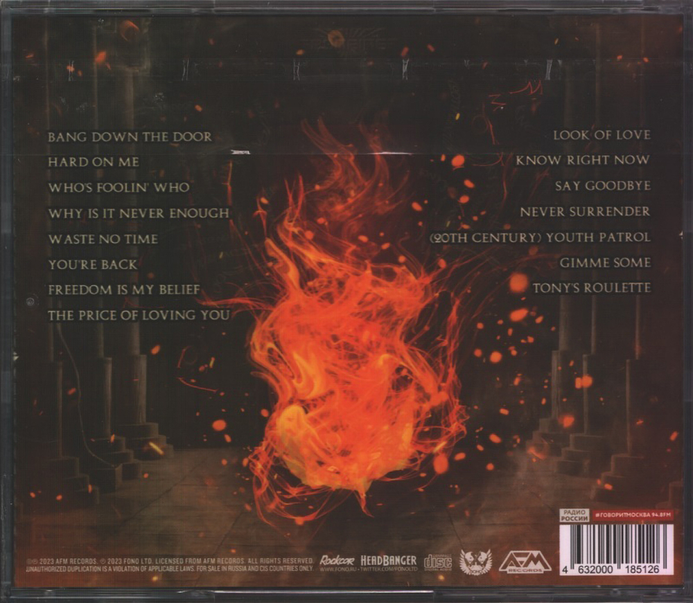 Bonfire / Point Blank MMXXIII (RU)(CD)