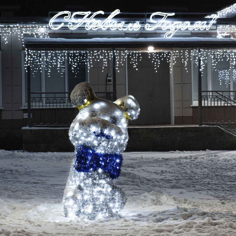 Светодиодная фигура "Щенок"