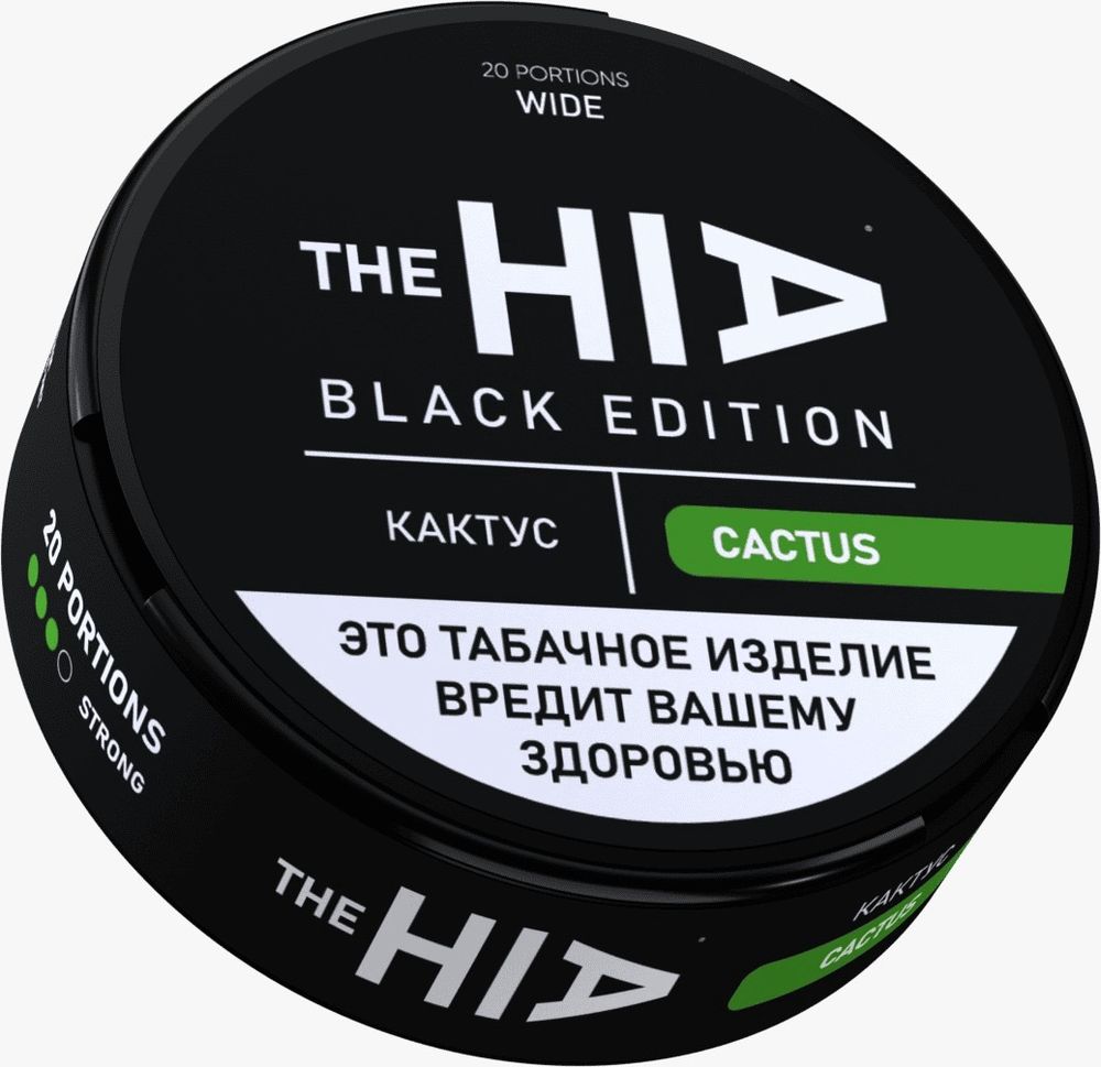Жевательный Табак The HIA Wide - Cactus (Кактус)