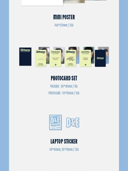 товары SUPER JUNIOR D&E - D&E Magazine Vol.1216 2026 SEASON S GREETINGS