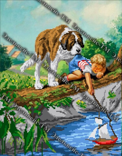 Г-5190 Кораблик