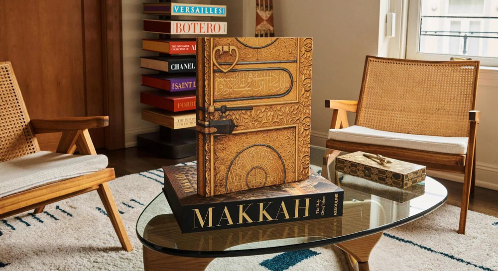 Assouline Книга Мекка: Священный город Ислама MAKKAH: THE HOLY CITY OF ISLAM