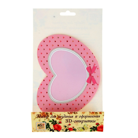 855473 Набор для оформления