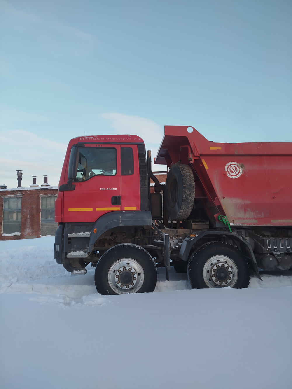 MAN TGS 8x8 Самосвал БЦМ-59 	(Дизельный, 12,4 л, 480 л.с., АТ)