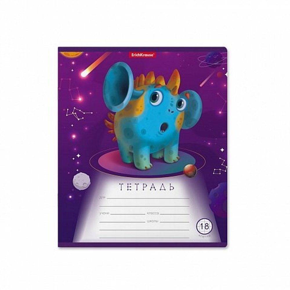 Тетрадь 18л., клетка, Erich Krause, скрепка, блок офсет, мелованный картон "Cosmic Monsters", 5 дизайнов