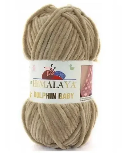Пряжа HiMALAYA DOLPHIN BABY 100 гр. 120 м цвет 80317 состав: 100% Полиэстер