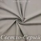 Матовый бифлекс, Светло-Серый, 200 гр/м, опт от 10 м