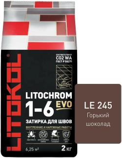 Затирка цементная Litokol Litochrom EVO 1-6 2 кг