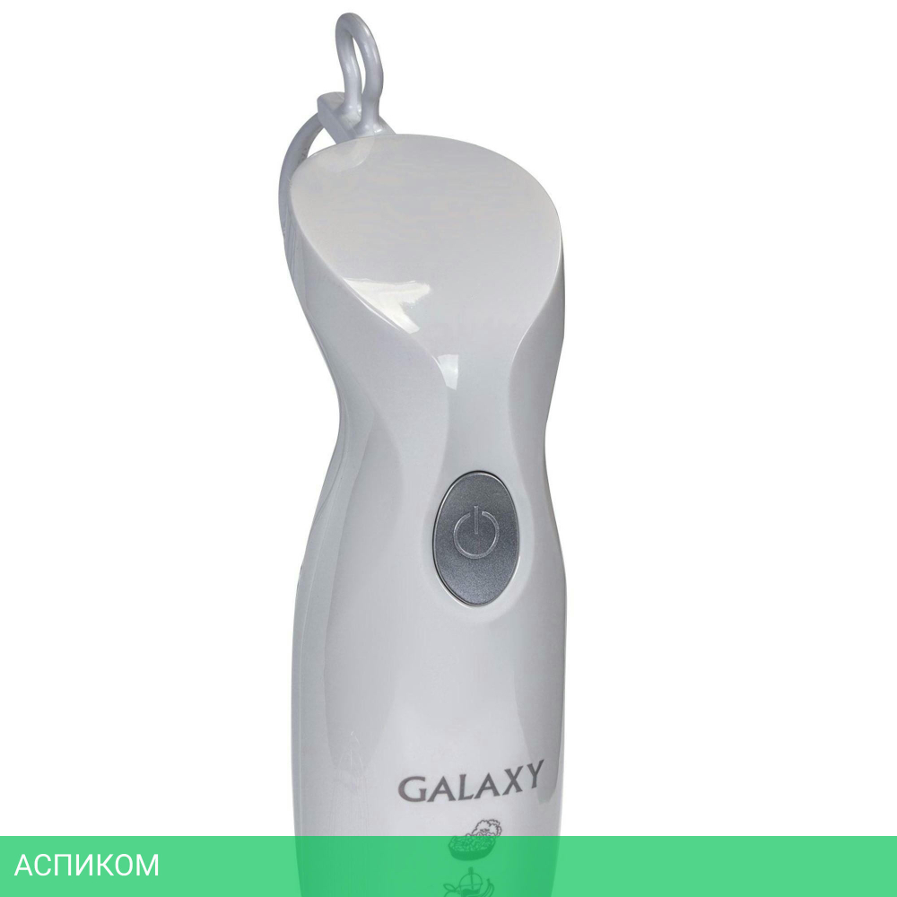 Блендер Galaxy Line GL2127