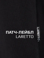 Лонгслив для девочки чёрный