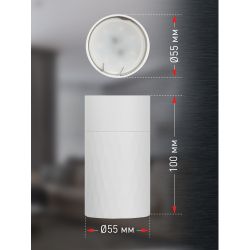 Светильник настенно-потолочный спот ЭРА OL31 WH MR16 GU10 IP20 белый | Накладные светильники