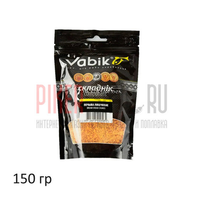 Добавка в прикормку Vabik Печиво лещовое, 150 гр
