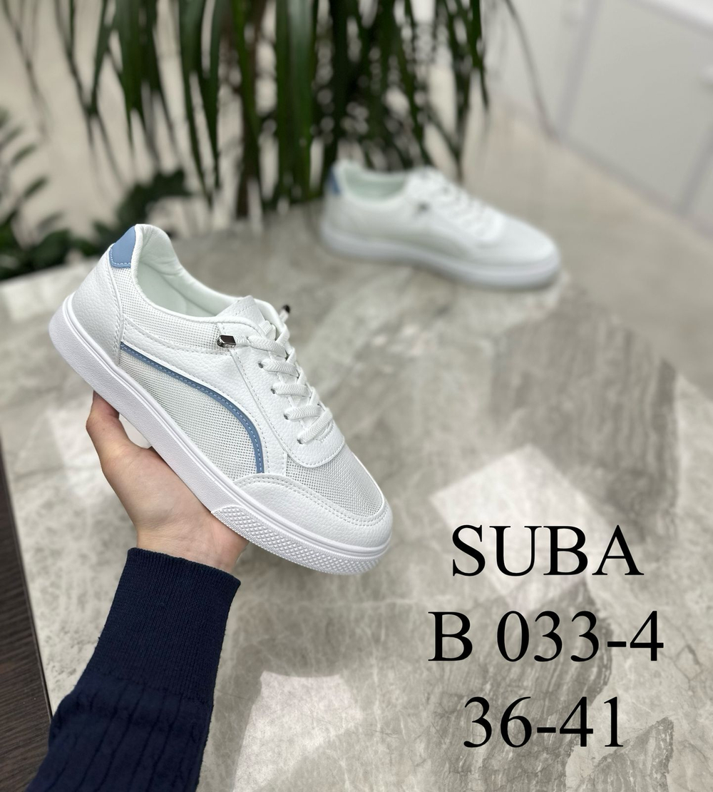 Кеды по 8 пар (36-41)р.