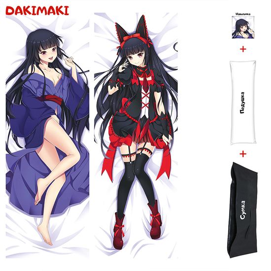 Дакимакура Рори Меркьюри арт. 0853