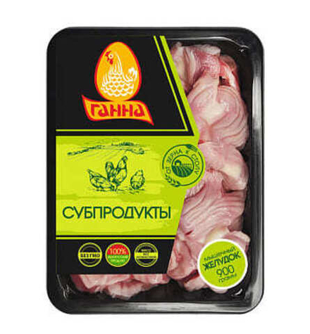 Мышечный желудок цыплят-бройлеров 900г. Ганна