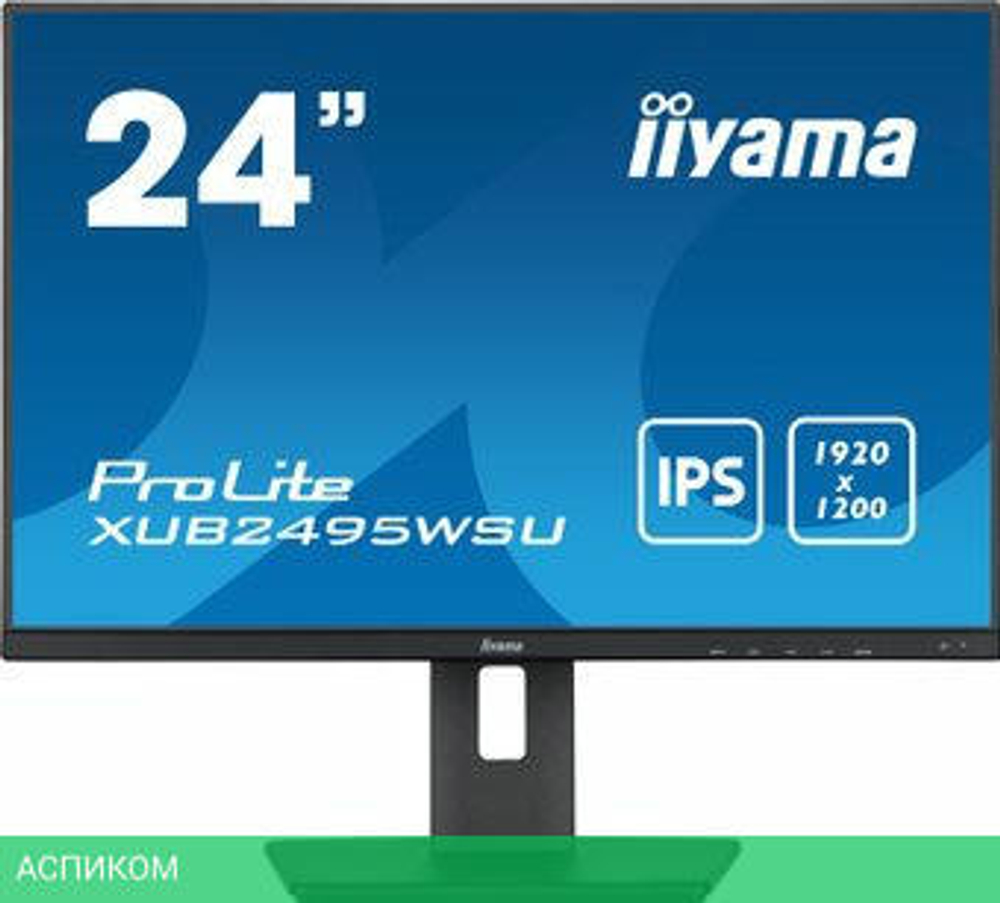 Монитор Iiyama ProLite XUB2495WSU-B5