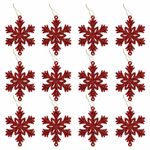 Шары новогодние ёлочные "Red & Gold Luxury" 70 предметов, красный/золото, ЗОЛОТАЯ СКАЗКА, 591714