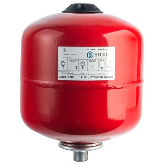 Расширительный бак Stout 5 для отопления красный (STH-0004-000005)