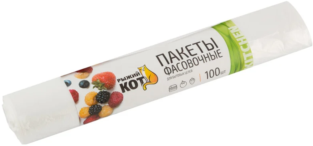 Пакеты фасовочные 24*37см(100шт/рул) Рыжий кот