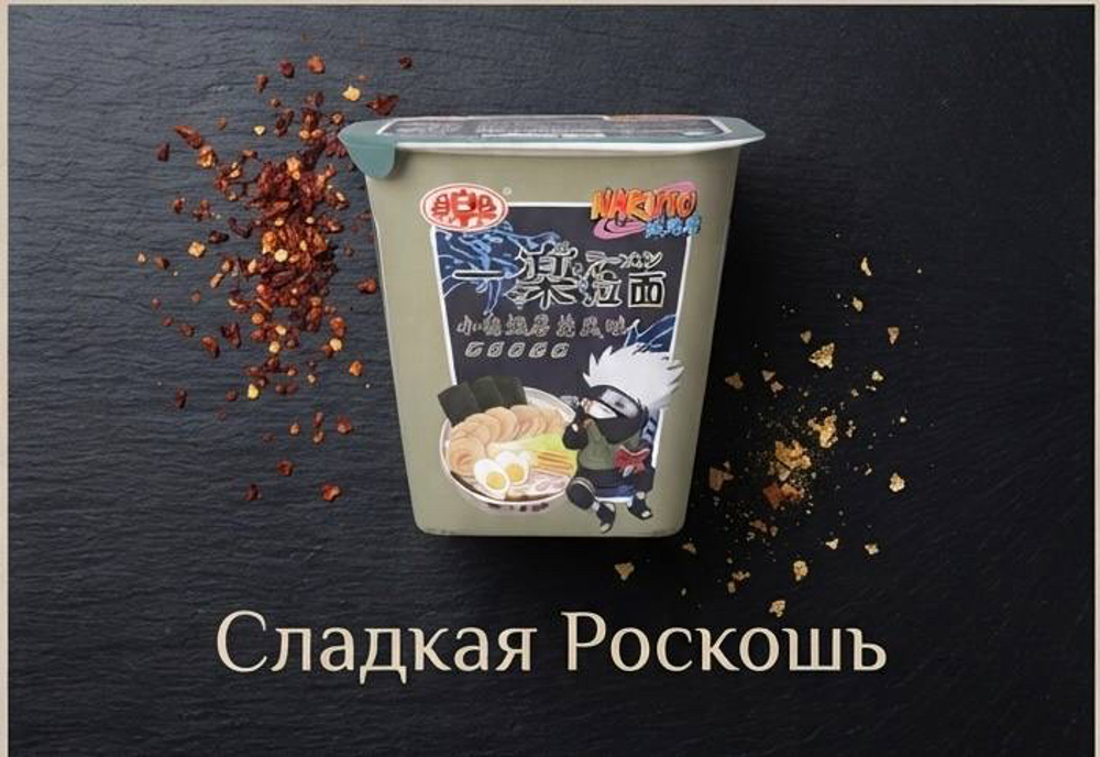 Рамён Наруто курица и грибы Корея