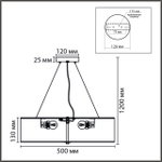 8326/5 MODERNI LN26 184 зеленый/белый, металл/текстиль/пластик Потолочный светильник E27 5*60W 220V GOFERA