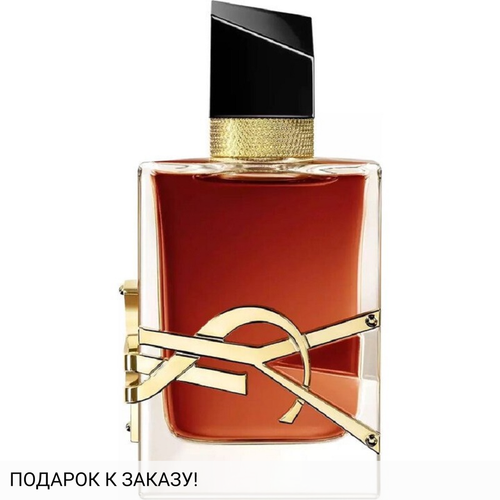 Yves Saint Laurent Libre Le Parfum