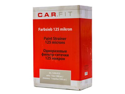 Ситечки одноразовые бумажные 125 мкм (1000шт)