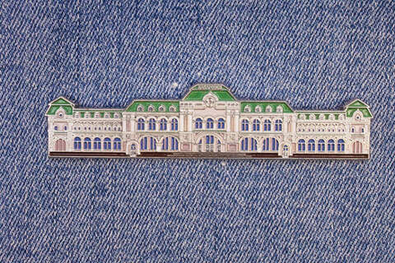 Магнит вокзал Хабаровск